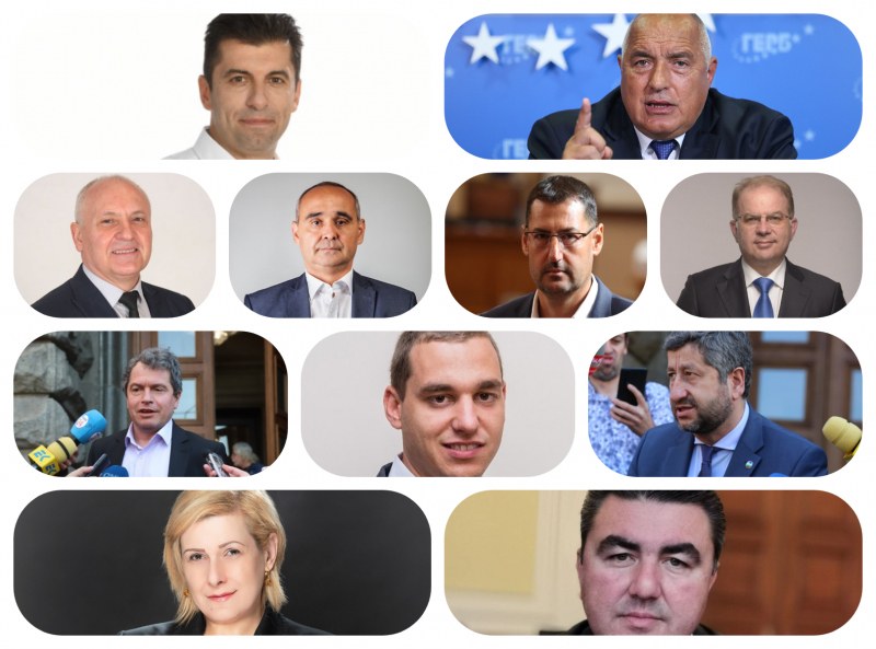 Кои ще са новите пловдивски депутати? Бойко Борисов и Кирил Петков може да се закълнат от 16 МИР
