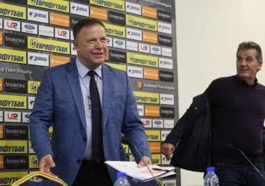 Изпълнителният директор на БФС Борислав Попов коментира пред Sportal информацията