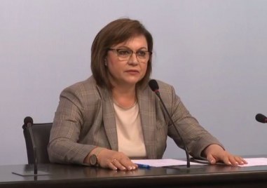Корнелия Нинова подава оставка от поста си като лидер на