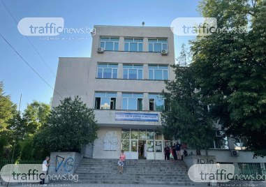 74 от паралелките от 1 до 4 клас в Пловдив