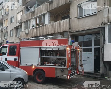 Апартаментът на ужасите в Кючука гори, цял блок е евакуиран