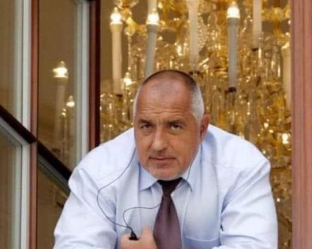 Бойко Борисов: Понякога като ти вадят очите, ти изписват веждите