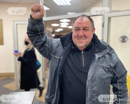 Машора се прибира у дома, съдът в Пловдив няма да го екстрадира в Гърция