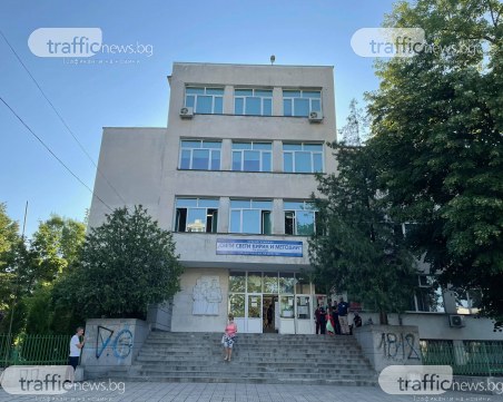 Отново в клас: 74% от паралелките от 1 до 4 клас започват присъствено в Пловдив