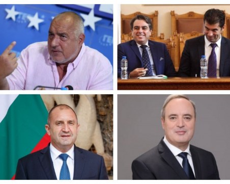 ЦИК изнесе окончателните резултати от изборите – ПП – 25,67%, ГЕРБ – 22,74%