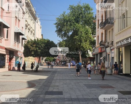 Облачно и студено време под тепетата днес