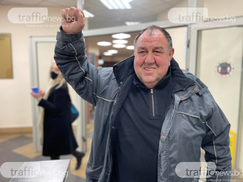 Машора се прибира у дома, съдът в Пловдив няма да го екстрадира в Гърция