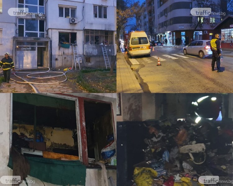 Съседи на пламналия апартамент в Кючука: Трябваше да изгорим живи, за да ни чуят