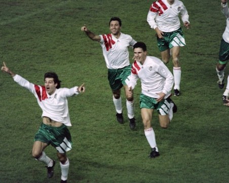 28 години от най-паметния ден в българския футбол