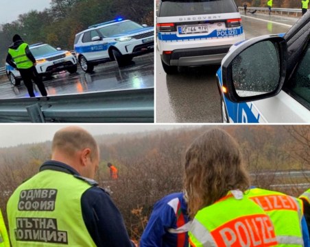 Германски полицаи отцепиха магистрала 