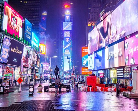 Само ваксинирани или с негативен тест на Таймс Скуеър на Нова година