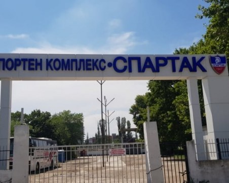 Спартак Пловдив към съветници от ДБ: Не ни намесвайте в гнусните ви политически игрички