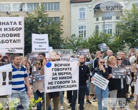 СЗБ и БАЗ: Изборите минаха. Бизнесът загива! Трябва да действате - веднага!