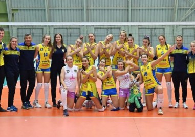 Женският волейболен шампион на България Марица Пловдив ще домакинства за