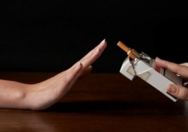 Днес е Международният ден без тютюнопушене По традиция денят се