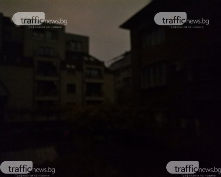 Голяма авария остави 