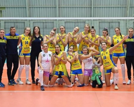 Марица загрява за Шампионска лига с мач срещу Локо София