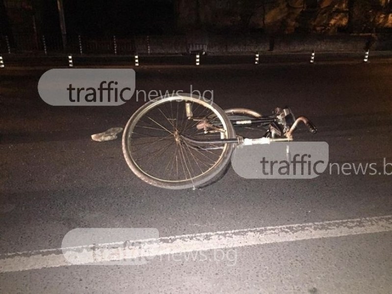 Велосипедист е бил блъснат вчера на изхода от Пазарджик по