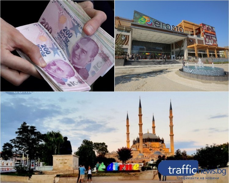 Историческо! Турската лира се срина на 16 стотинки
