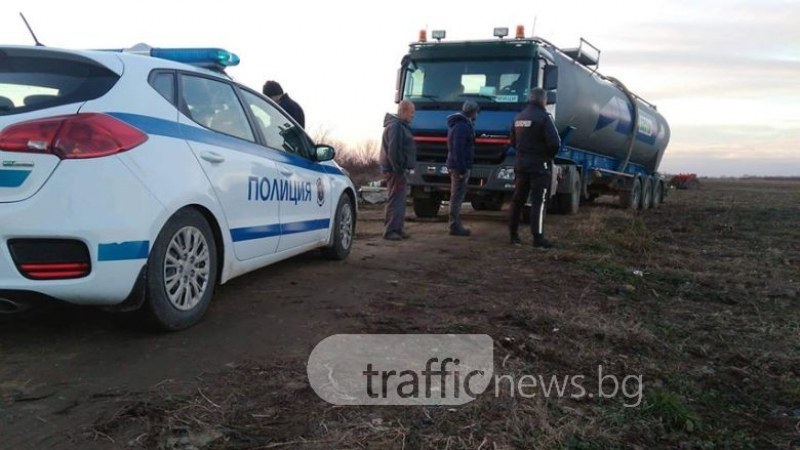 ВАС потвърди наложената от РИОСВ мярка срещу централата в Труд