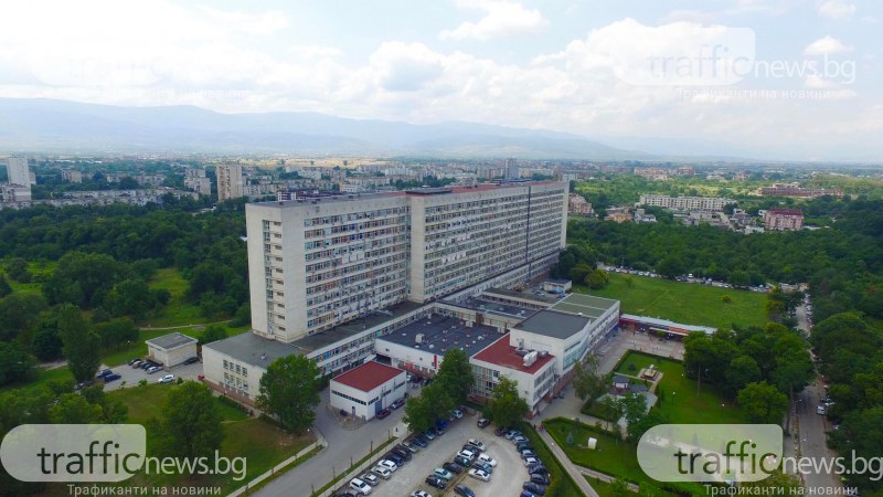 190 пациенти с COVID ще гласуват в УМБАЛ