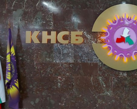 КНСБ настоява за спешна промяна в заповед на здравния министър