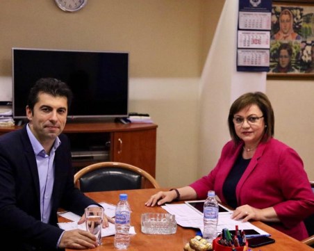 Нинова: Продължавам срещите с Кирил Петков