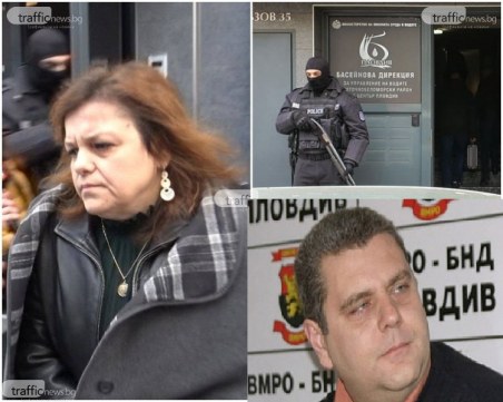 Общинари от Пловдив и 