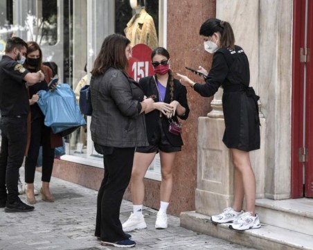 Още ограничения за неваксинираните в Гърция