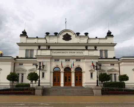 ЦИК обяви пълния списък с имена на депутатите в новия парламент