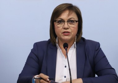 Националният съвет на БСП даде мандат на Корнелия Нинова да