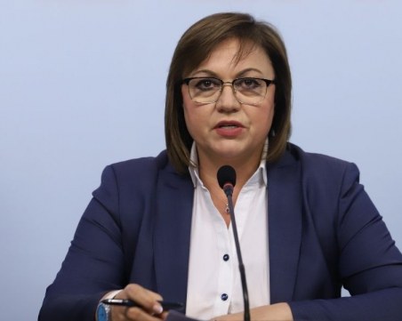 Пленумът на БСП даде на Нинова мандат да преговаря за съставяне на правителство