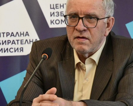 ЦИК: Съставите на секционните комисии няма да бъдат ясни до последния момент