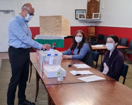 Започна изборният ден зад граница, първи гласуват българите в Нова Зеландия