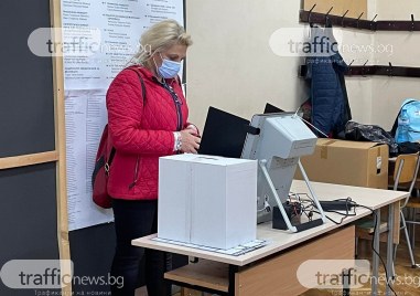 Започна изборния ден в Пловдив В града под тепетата всичко