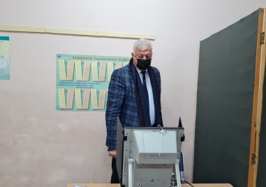 Гласувах за по доброто бъдеще на България за спокойствието и за