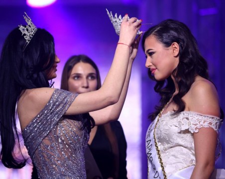 Избраха новата 