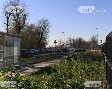 Катастрофа затапи Пазарджишко шосе