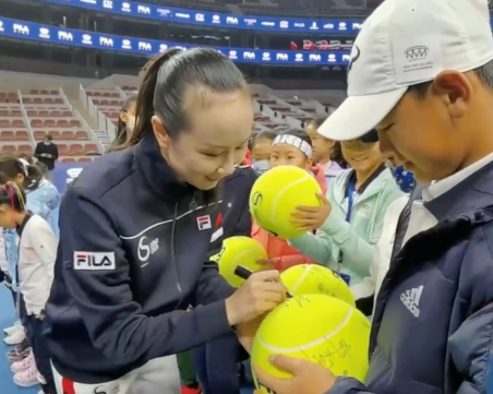 Китайска медия разпространи снимки и видео на изчезналата тенисистка Пан Шуай