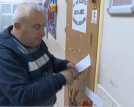 Няма опашки пред изборните секции в Турция, автогара 