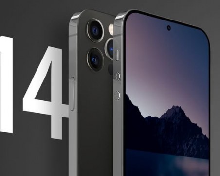 Смартфоните iPhone 14 ще са достъпни в два размера с 6.1