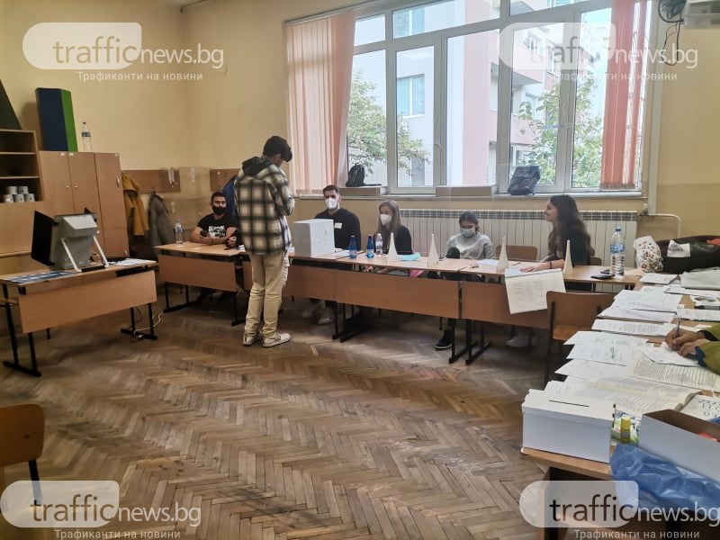 15.01% е избирателната активност в Пловдив към 11 часа, показват