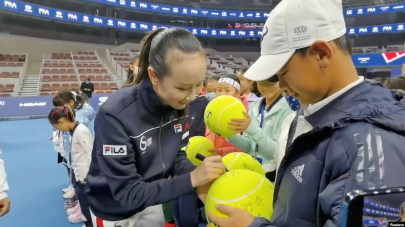 Китайска медия разпространи снимки и видео на изчезналата тенисистка Пан Шуай