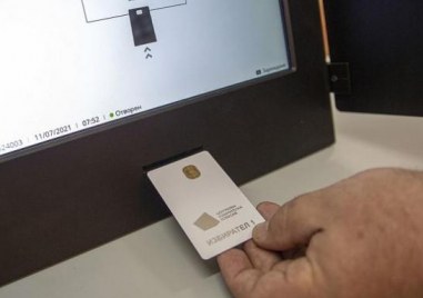 Изгубените смарткарти на изборната машина в Бургас така и не