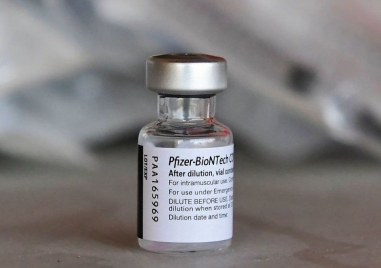 Компанията Pfizer заяви в понеделник че нейната ваксина срещу COVID