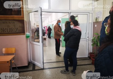 В Пловдив са започнати най много разследвания за изборни престъпления 167