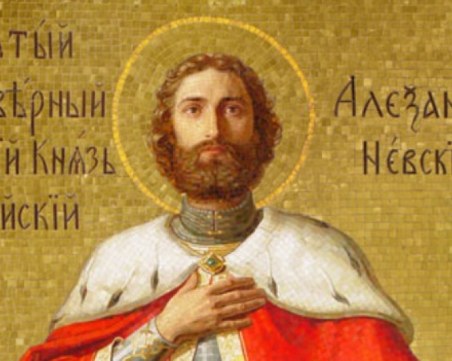 Александровден е! Днес празнуват най-силните имена