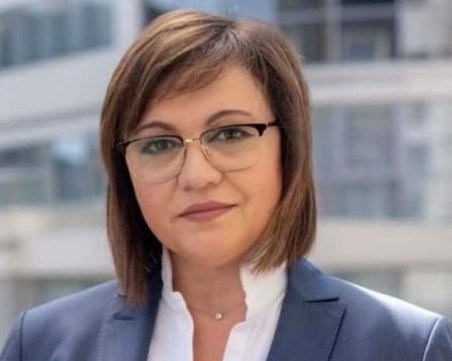 БСП: Някой иска да провали преговорите за правителство