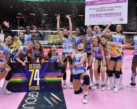 Христина Вучкова и Имоко счупиха световния рекорд за победи във волейбола