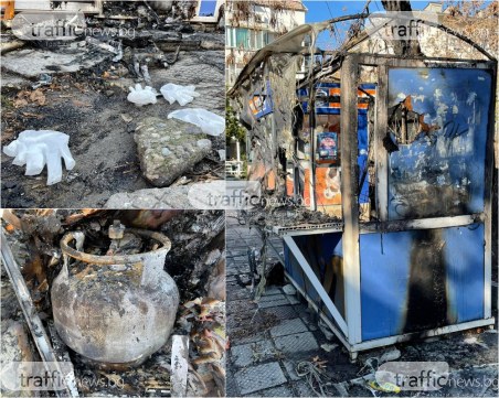 Починалата в пожар пловдивчанка прекарала нощта в павилиона, газова бутилка в основата на трагедията